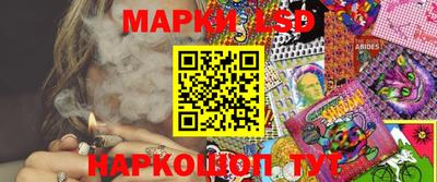кокс Бузулук