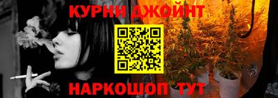 кокс Бузулук