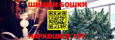 кокс Бузулук