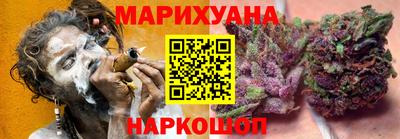 марки nbome Будённовск