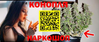 кокс Бузулук
