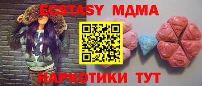 кокс Бузулук
