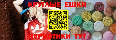 кокс Бузулук