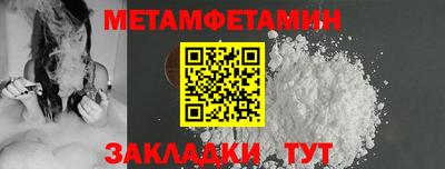 кокс Бузулук