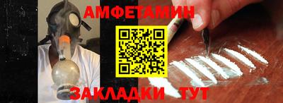 марки nbome Будённовск