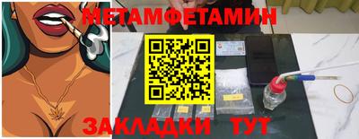 mix Кимры