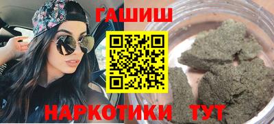кокс Бузулук