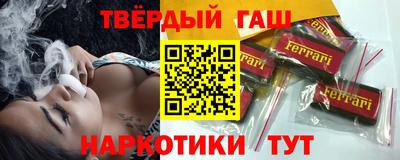 кокс Бузулук