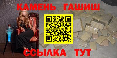 марки nbome Будённовск