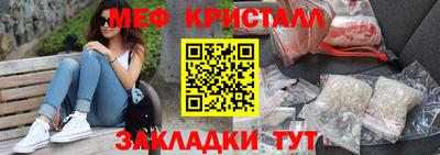 кокс Бузулук